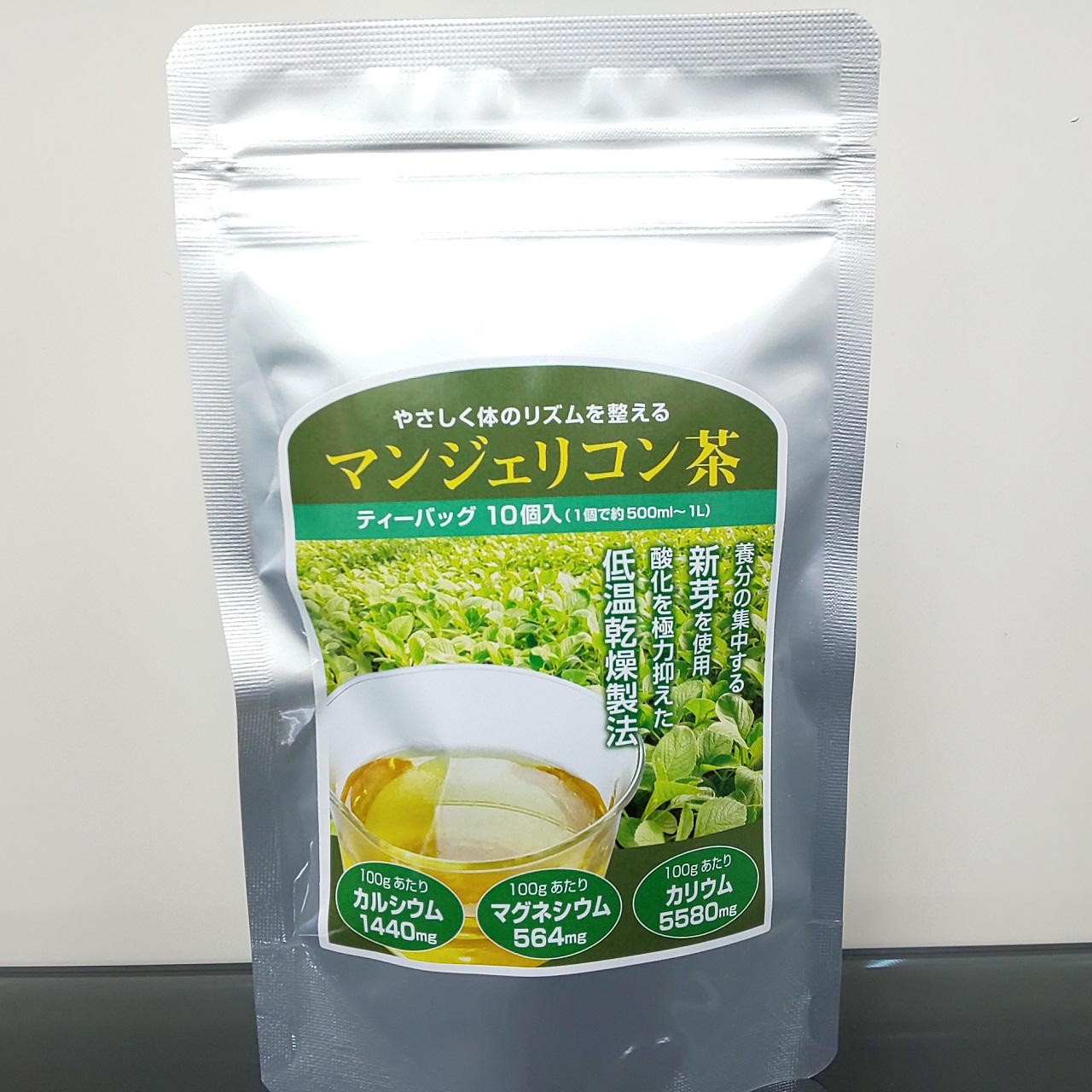 �}���W�F���R�����i�e�B�[�o�b�O�P�O���j�P��