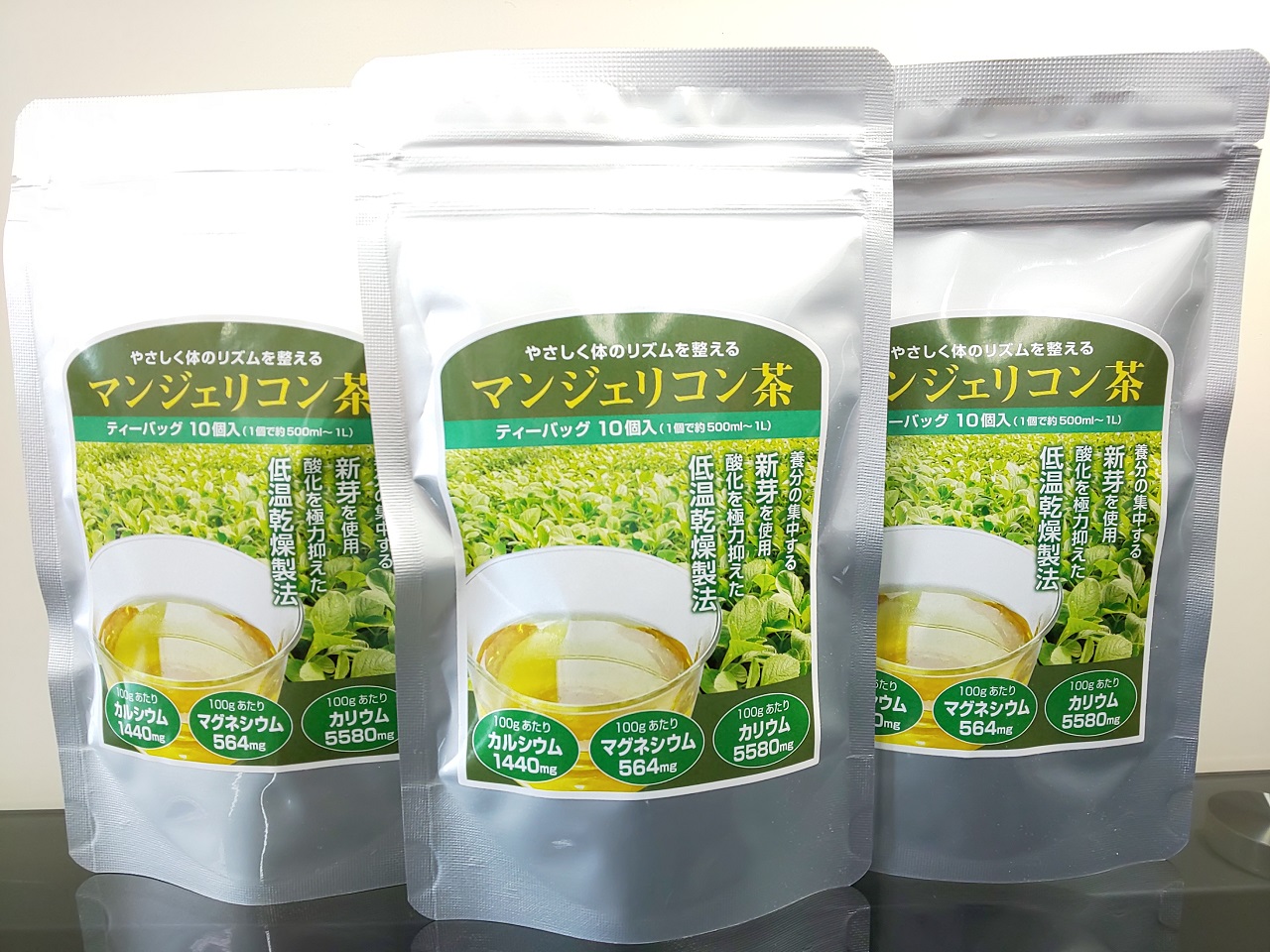 �}���W�F���R�����i�e�B�[�o�b�O�P�O���j�~3��