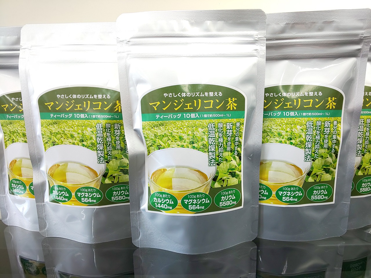 �}���W�F���R�����i�e�B�[�o�b�O�P�O���j�~5��