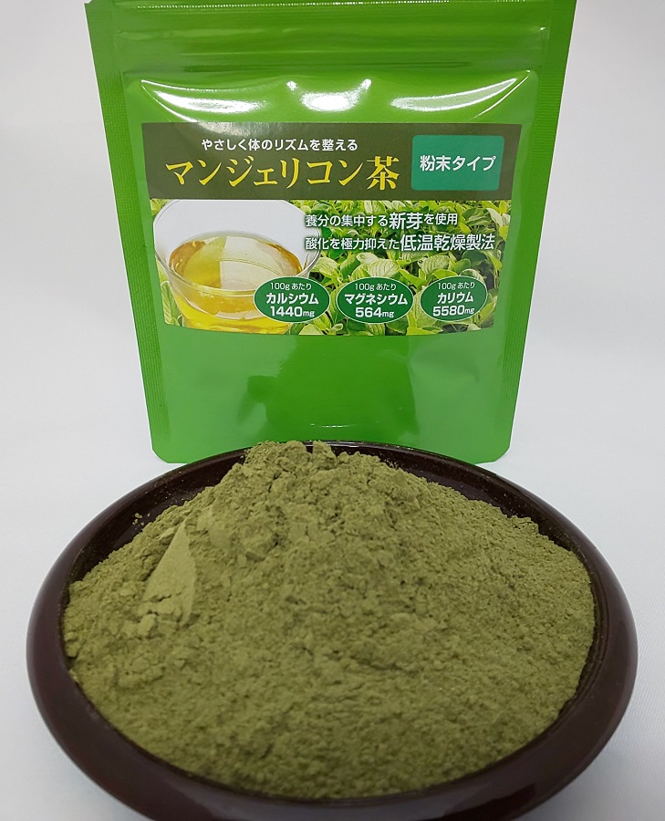 �}���W�F���R�����i�����^�C�v�j40��