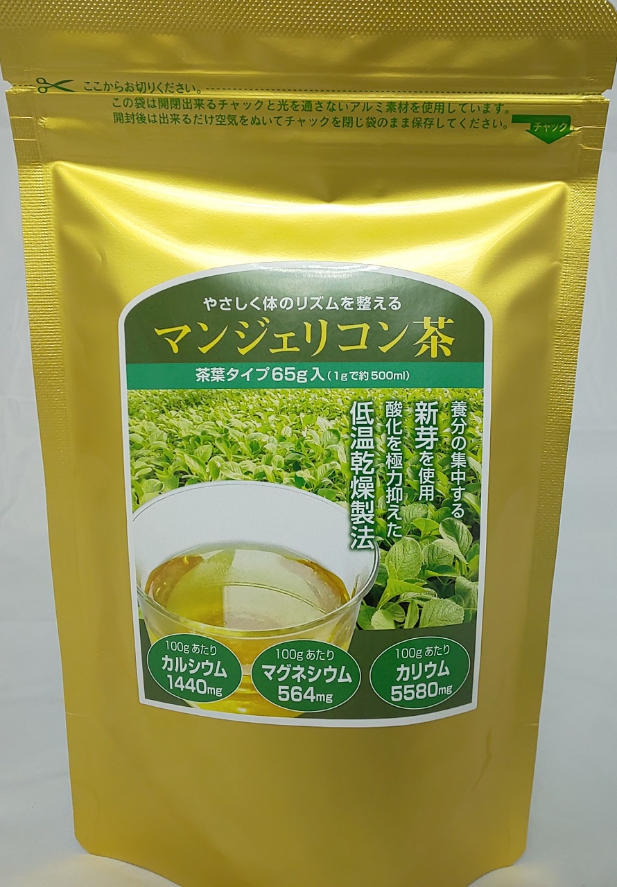 �}���W�F���R�����i���t�^�C�v�j65g